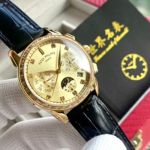   PATEK PHILIPPE Women's watches Perpetual Calendar Women 9100  Automatic Movement Gold 35mm Watch